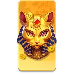 Nile
Fortune